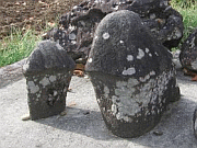 陽石